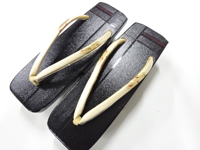 Japanese Kimono / Accessories